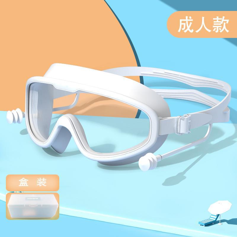 Picture of Swimming Goggles Adult HD Waterproof Anti-fog Swimming Glasses Children's Ear Plug Silicone Swimming Goggles Factory Wholesale