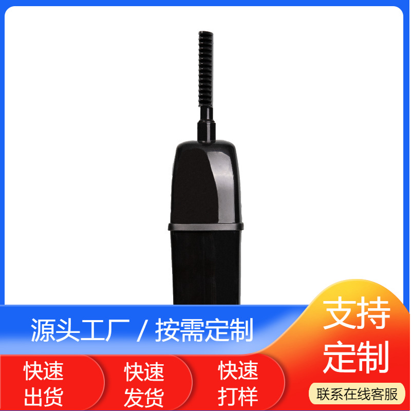 Chaoli Factory 200ml Double Bottle with Comb Bottle Hair Dye Bottle Cosmetic Package Plastic Bottle Products Factory ·