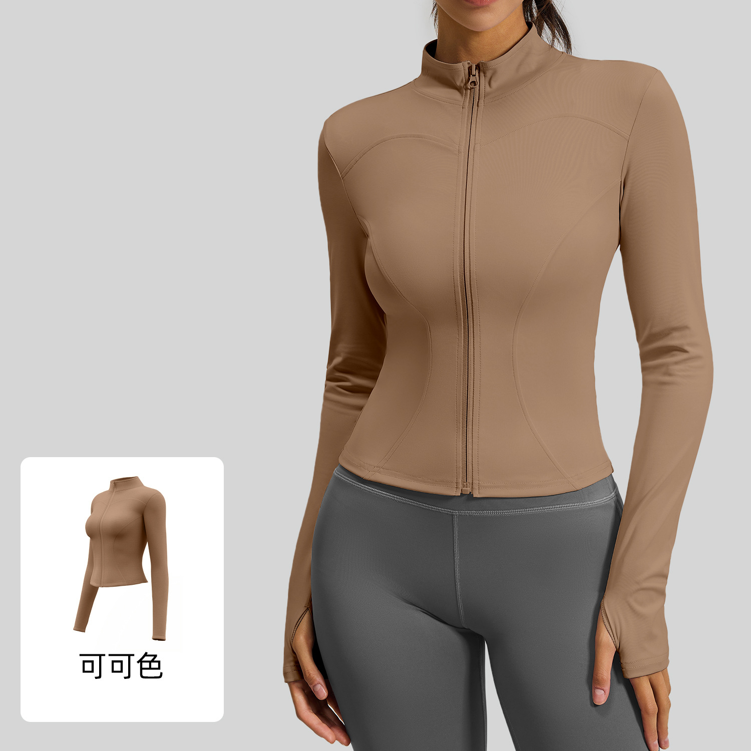 Picture of Juyitang Spring and Autumn High Elasticity Sports Yoga Jacket Cross-Border Running and Cycling Slimming Yoga Wear Fitness Top for Women