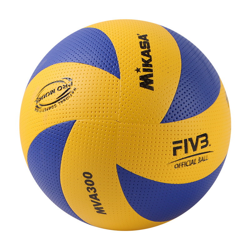 Picture of Glued and pasted volleyball No.5 senior high school entrance examination student-specific men's and women's indoor training adult competition non-standard hard row wholesale
