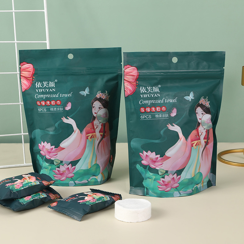 Picture of Disposable National Fashion Compressed Towel Skin-friendly Absorbent Soft Cotton Towel Cotton Travel Pack Extra Thickened for Easy Carrying