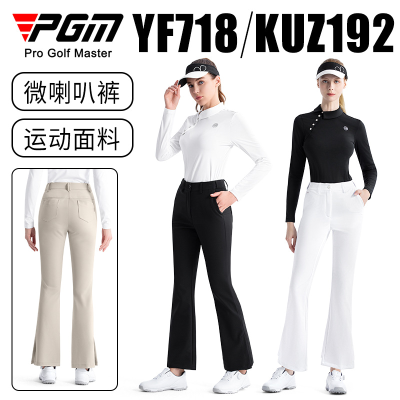 Picture of Pgm Golf Clothing Women's Autum Elastic Elastic Belt Micro-Flared Sports Fabric Slimming Look Pants