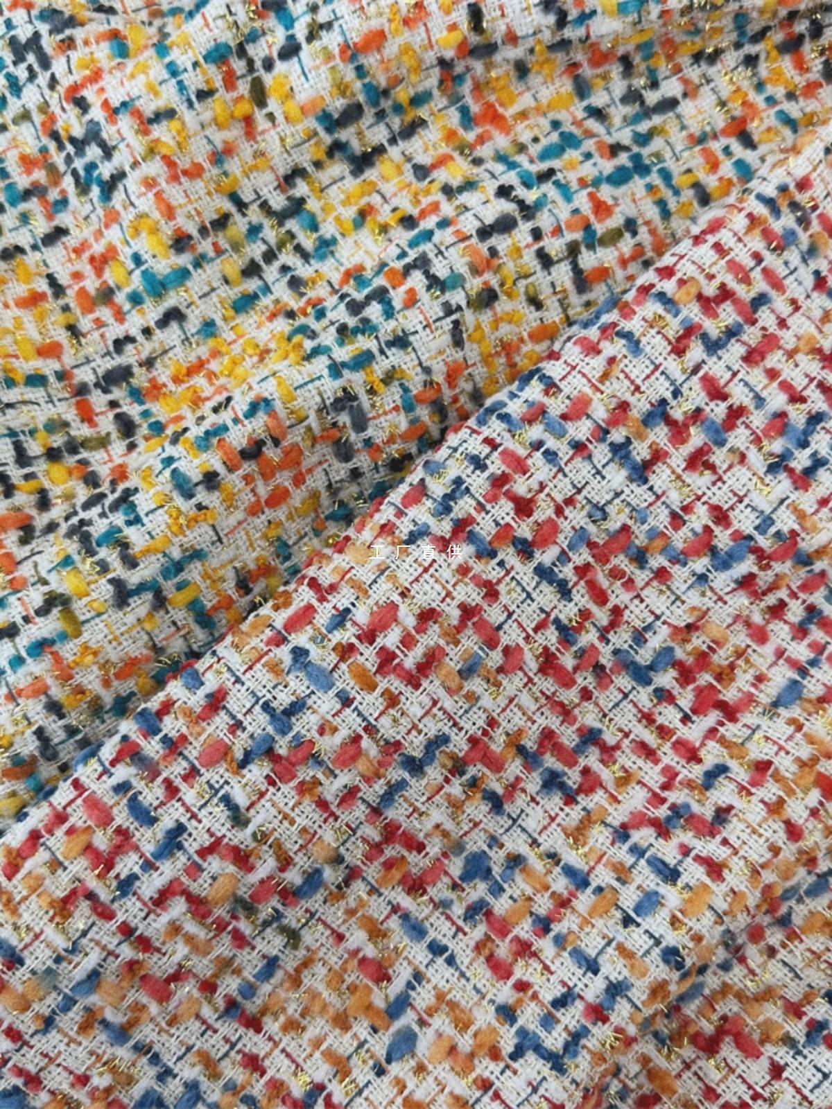Tweed Style Woolen Colorfulful Woven Spring and Summer Outwear Clothing Terry Handmade DIY Bag Fabric