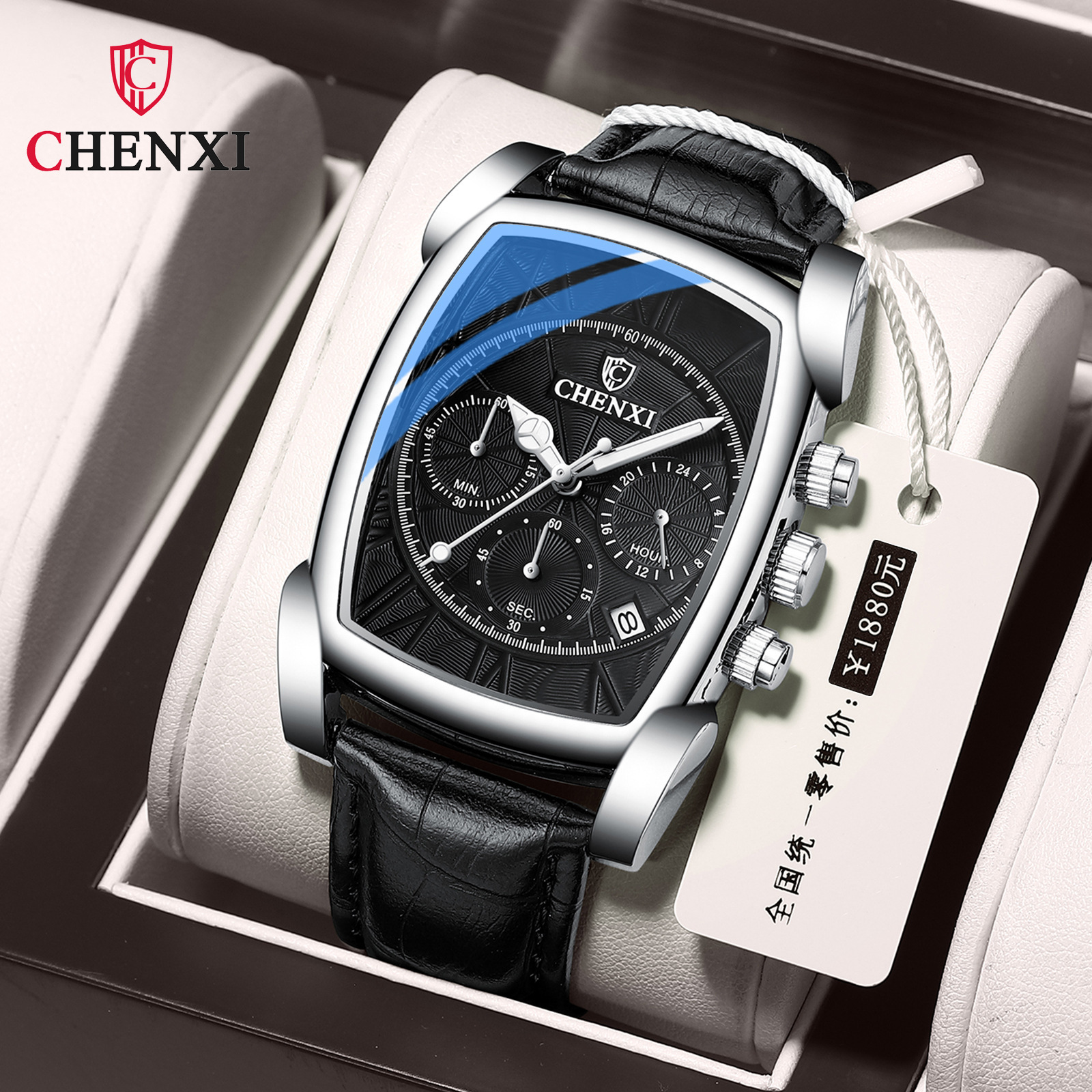 Dawn CHENXI New Multifunctional Watch Men's Rectangular Waterproof Luminous Calendar Quartz Watch 909 Belt