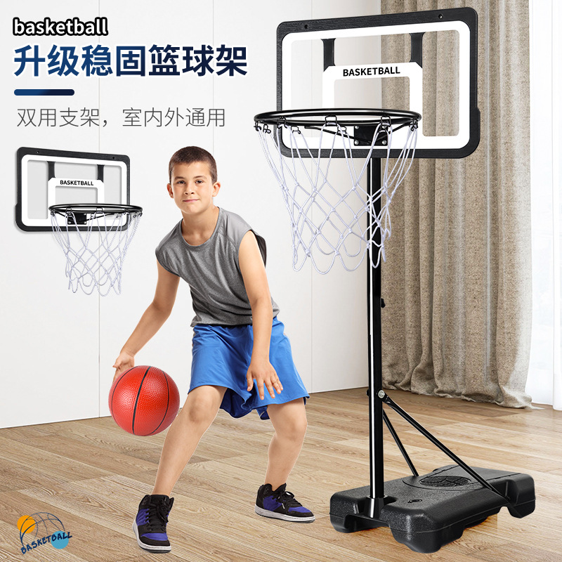 Picture of Cross-border manufacturers wholesale children's movable basketball stand shooting frame toys adult iron rod can be lifted indoor and outdoor
