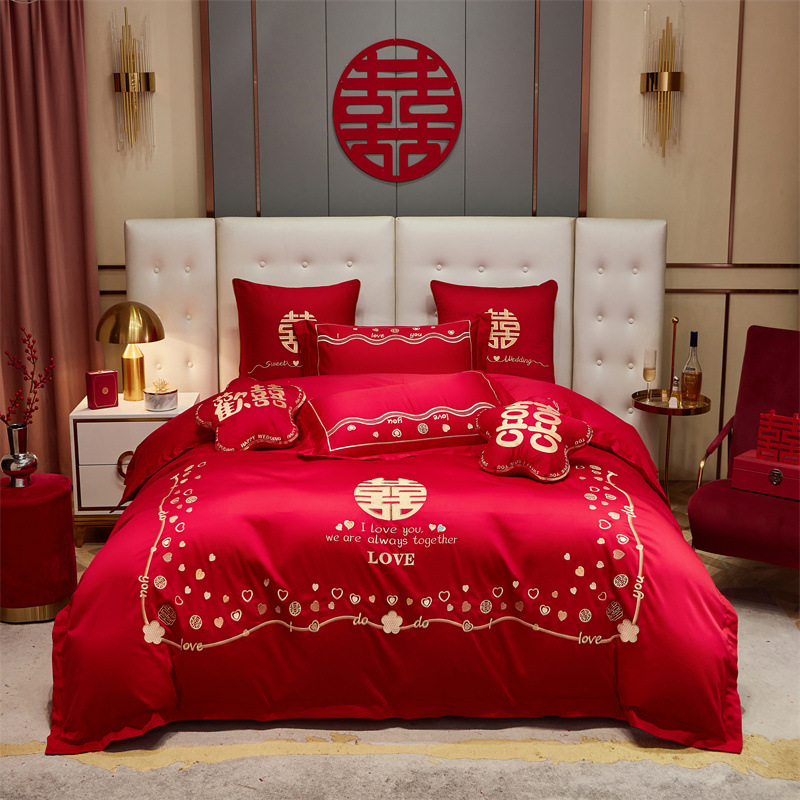 Picture of 100 long-staple cotton high-end new Chinese wedding cotton four-piece wedding cotton national tide red embroidery kit