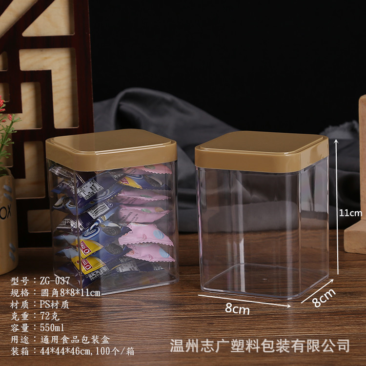 Factory wholesale transparent box 8*8*11cm rectangular Dendrobium officinale Cordyceps candy biscuit packaging box