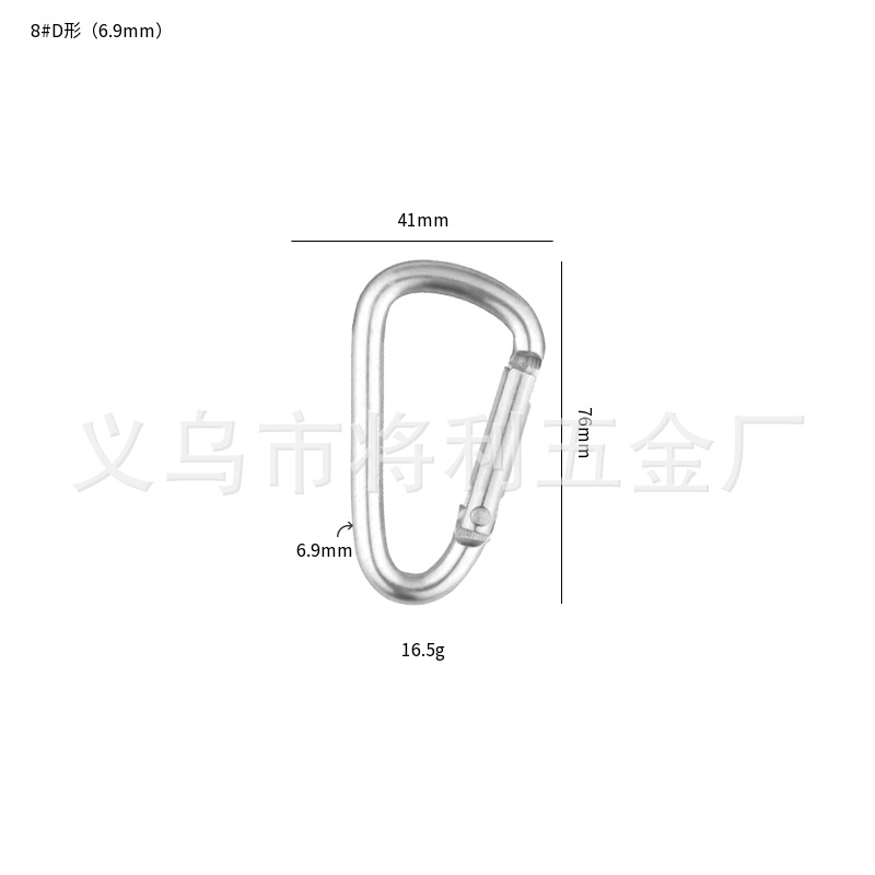 Picture of In stock wholesale 4 5 6 7 8 D type hard aluminum alloy environmental protection carabiner outdoor travel spring hook