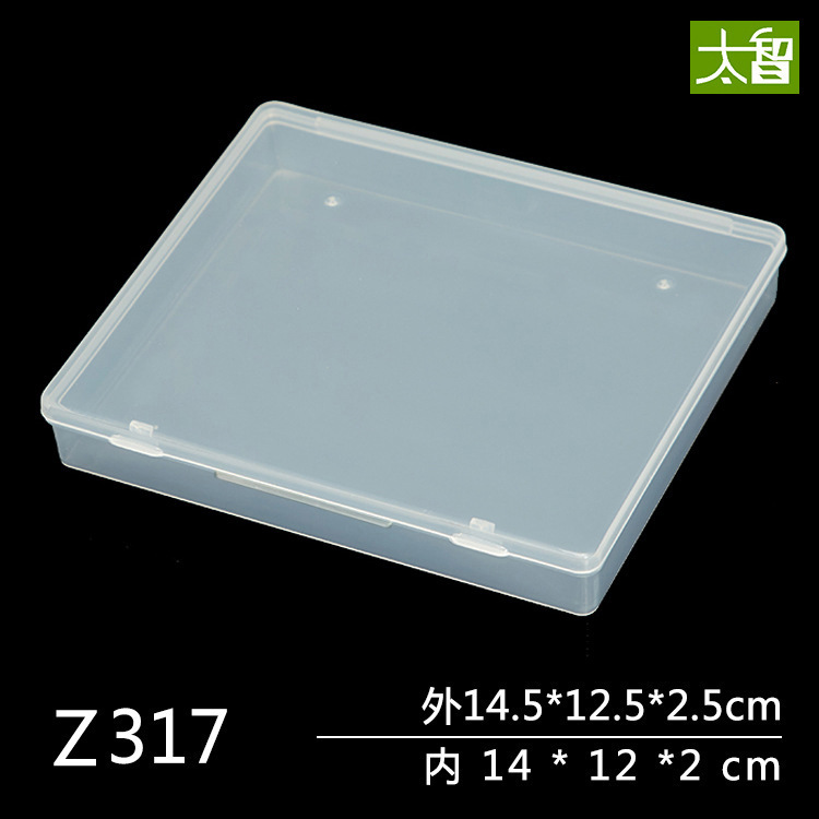 Parts box with lid single tool box plastic box storage box white PP box plastic box rectangular PP