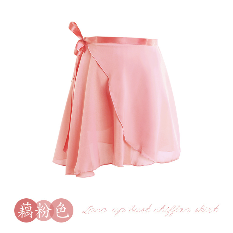 Picture of A generation of hair adult dance gauze skirt practice clothing body ballet dance skirt lace-up one-piece chiffon skirt