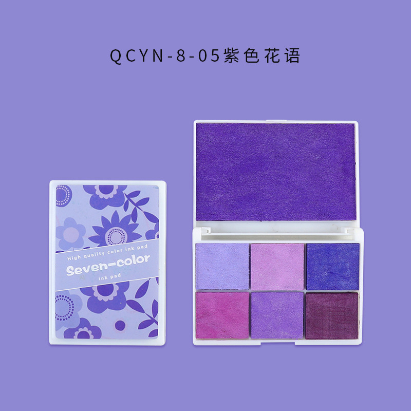 Picture of Yuezhen Pearlescent Colorful Printing Pad Kindergarten Children's Finger Painting Color Printing Pad DIY Rubber Stamp Seal Printing Platform
