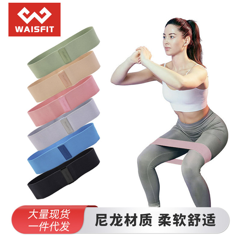 Cross-border resistance yoga knitted elastic belt hip training hip hip fitness women squat resistance belt