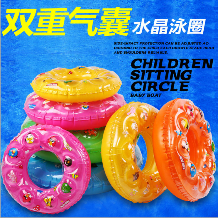 Factory in stock wholesale children's cartoon double-layer thickened crystal swimming ring double-layer thickened seat life buoy
