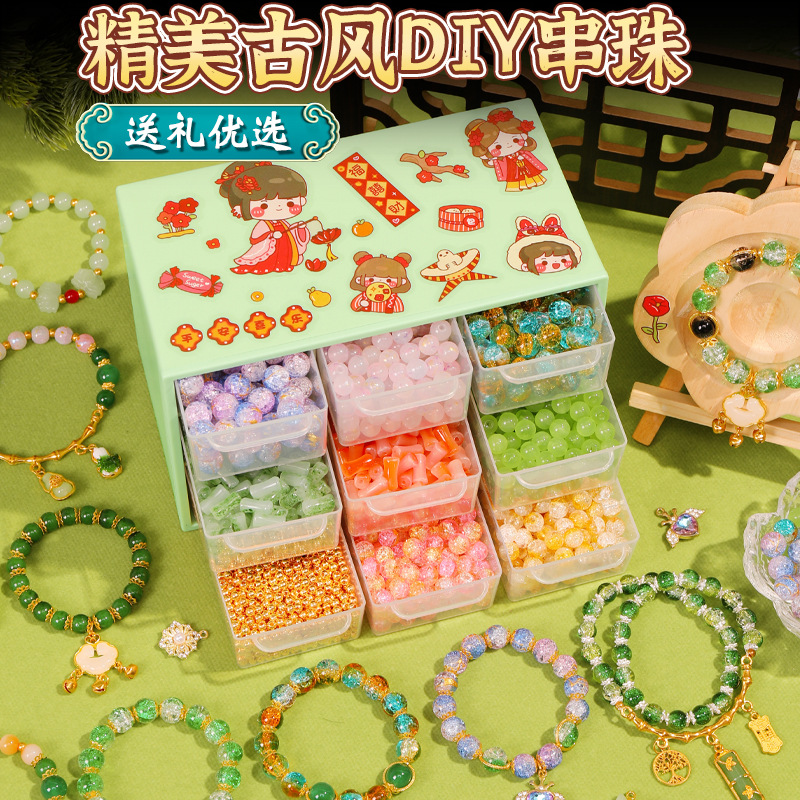 Children's Bracelet Beaded Handmade DIY Material Toys Girls Glass Crystal Beads Making Necklace Girls
