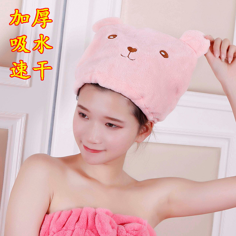 Picture of Korean version of thick coral velvet embroidery bear dry hair cap cute cartoon super absorbent quick-drying dry hair towel wholesale