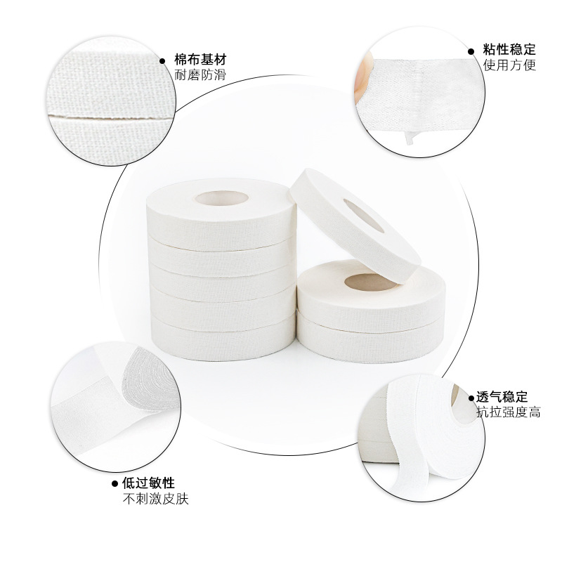 Picture of Cotton Rubber Adhesive Tape Breathable Tape Bandage Fixed Pressure Sensitive Tape Wear Resistant Hand Wrapping Hypoallergenic Breathable