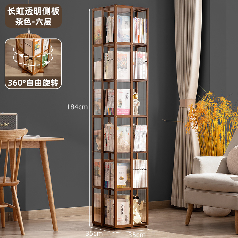 Picture of Rotating Bookshelf Bookcase Floor-Standing Wall Storage Rack Children's Simple Storage Rack Toy Cabinet Display Cabinet Simple Multi-Layer
