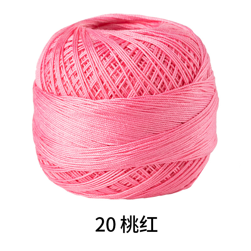 Picture of Color picking No. 10 micro hook lace thread hand-woven 40# fine wool crochet woven hand ball