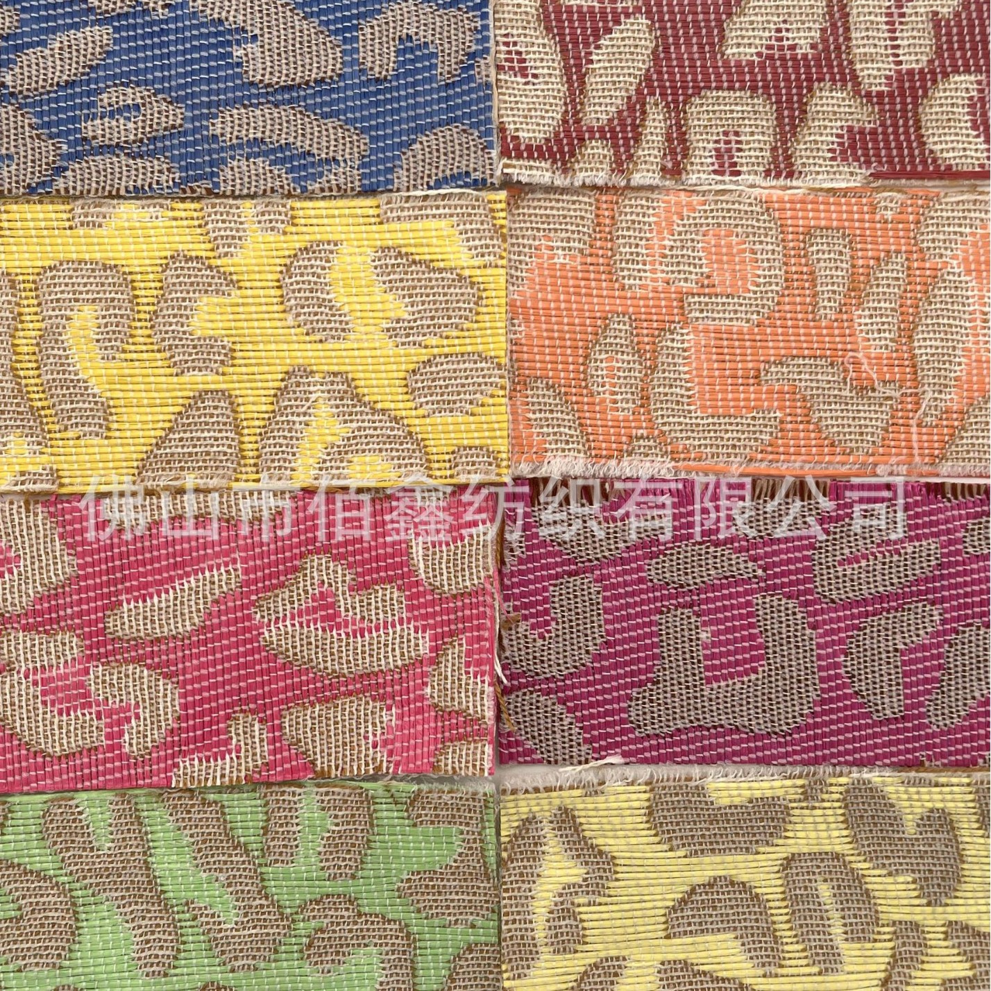 Jacquard imitation leopard print PP straw mat woven fabric fashionable handbags, bags, shoes, furniture decoration, sofa cushions