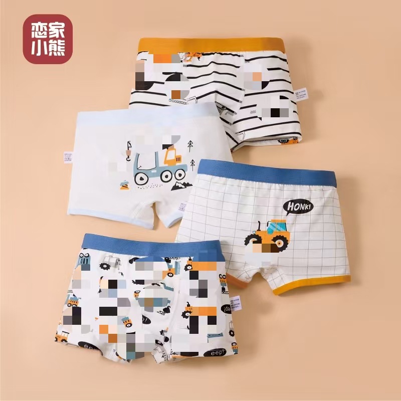 Picture of New Class A Combed Cotton Children's Underwear Cotton Boys' Underwear Baby Boxer Shorts Kids Student Boxer Pants