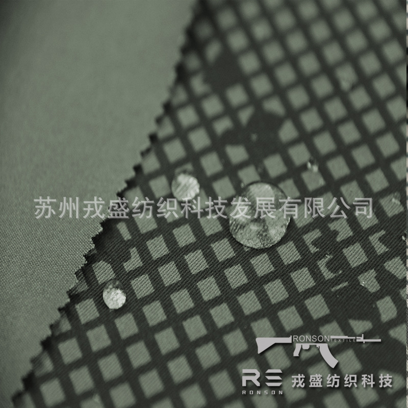 Picture of Rongsheng DNC American Desert Night Camouflage 50/50 NI Cotton Twill Soft and Comfortable Outdoor Workwear Fabric