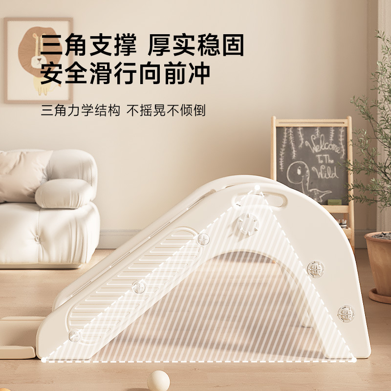 Picture of Slide Kids Indoor Household Toy Baby Slide Slide Small Folding Baby Home Playground Kids Gift
