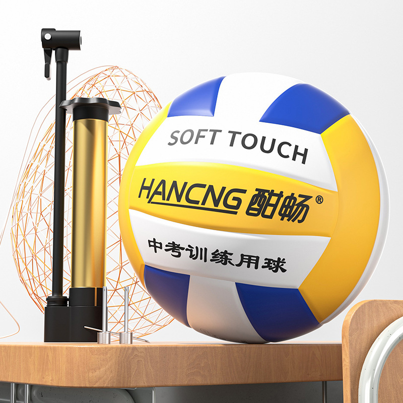 Picture of Factory direct PU machine sewing volleyball high school entrance examination student training competition special soft hard volleyball No.5 inflatable volleyball