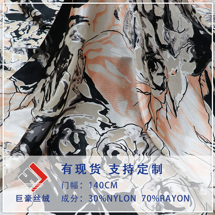 Factory Wholesale Woven Brocade Velvet Printed Burnt Flower Burnt Flower Silk Velvet Fabric Nightgown Dress Cheongsam
