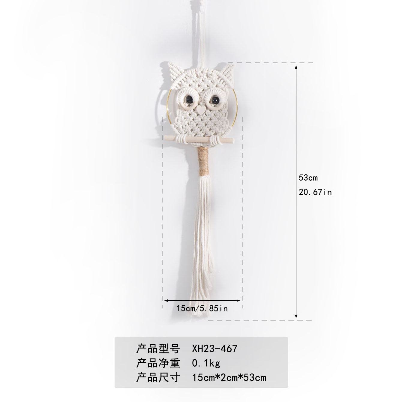 Picture of Cotton Rope Hand-woven Owl Pendant Bohemian Creative Wall-hanging Blanket Nordic Style Home Decoration Hanging Ornaments
