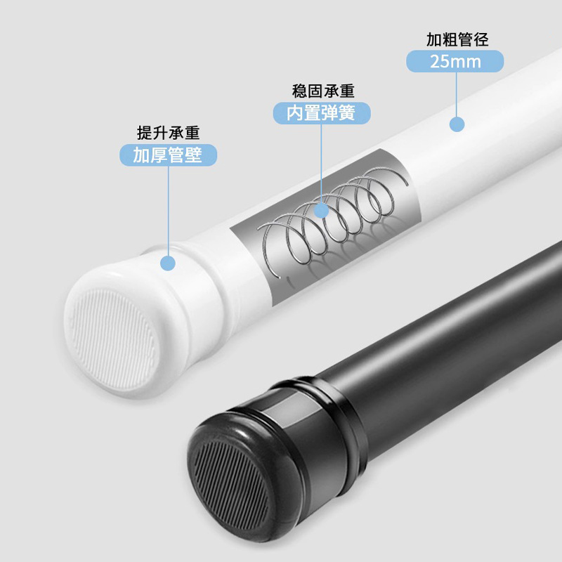 Picture of Telescopic Rod Punch-free Clothes Drying Rod Bathroom Bathroom Curtain Rod Shower Curtain Rod Balcony Bedroom Rod Wardrobe Brace