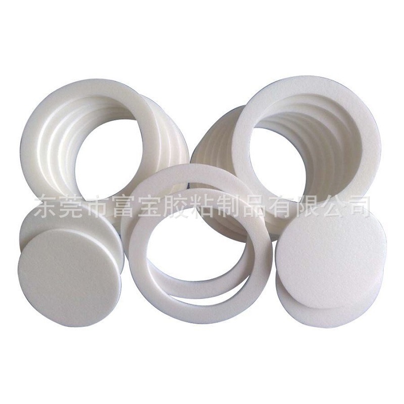 Factory Direct Sales Food Grade PE Bottle Cap Inner Pad Beverage Bottle Cap Leak-proof Seal PE Foam Gasket Low Price Wholesale