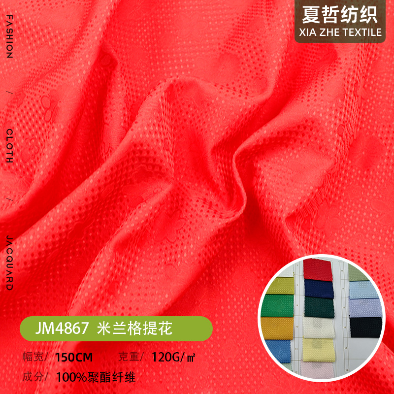 JM4867 milange jacquard dyed cloth dress hanfu tang cheongsam dress children's clothing accessories