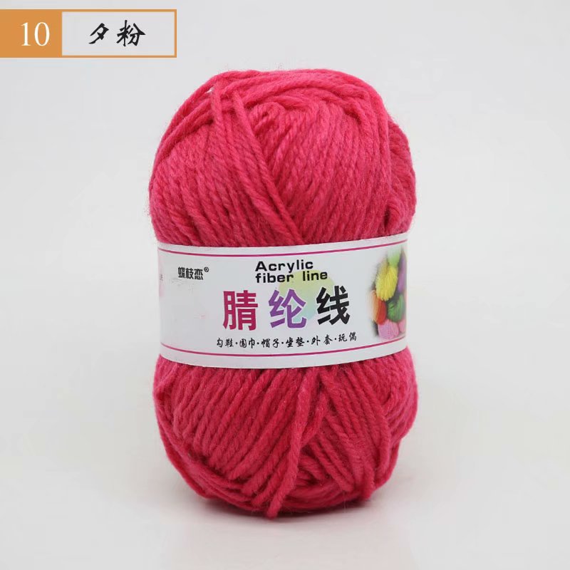 Picture of 25g Acrylic Wool Ball DIY Hook Shoe Cushion Carpet Doll Handmade Wool Wholesale Special Price