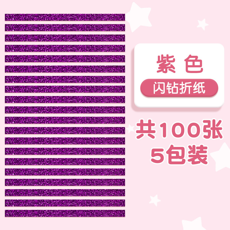Picture of Star Origami Strips Colorfulful Wishing Five-Star Lucky Star Art Kidsren's Birthday Foldableing Handmade Gifts Summer Vacation Colored Paper