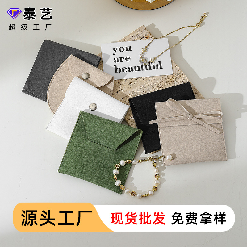 Picture of Multicolor Flannel Bag Jewelry Bag Snaps Thickened Bag Ring Necklace Anti-oxidation Jewelry Storage Bag Wholesale