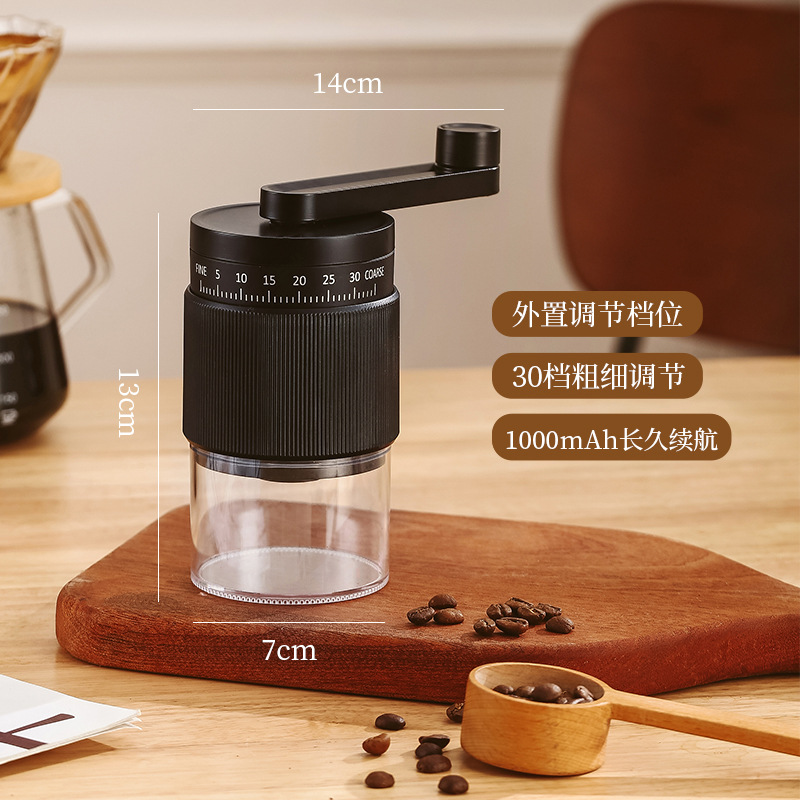 Picture of Hand Brewed Italian Grinder Automatic Coffee Machine Rechargeable Coffee Grinder Household Small Bean Grinder Portable Grinder