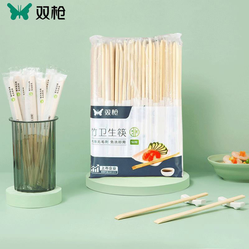 Picture of Factory Wholesale Double Gun Chopsticks Household Independent Packaging Convenient Chopsticks Sanitary Chopsticks Takeaway Tableware Disposable Chopsticks