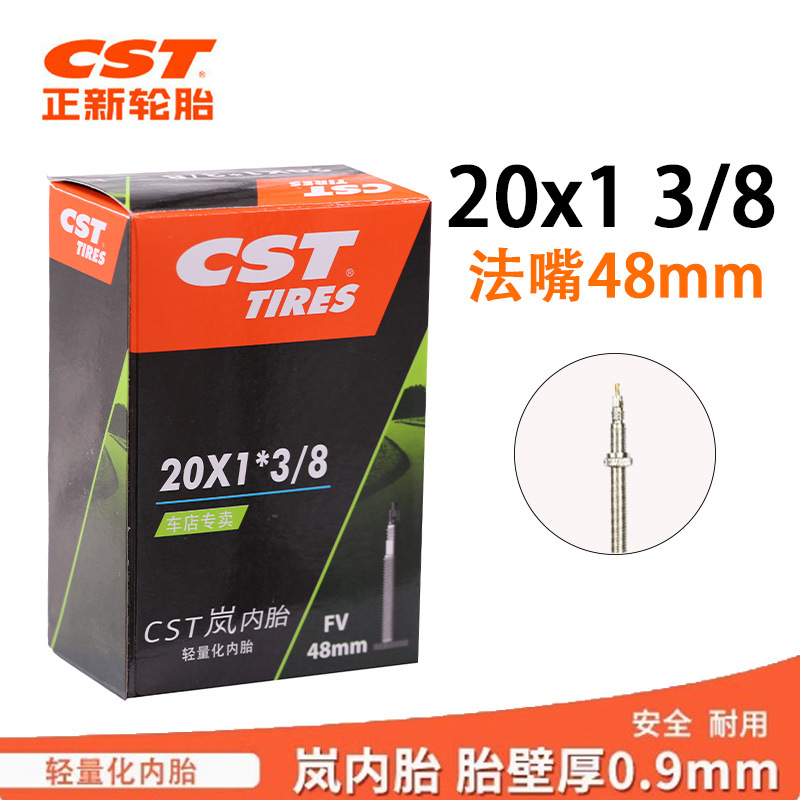 Picture of Zhengxin Cst Lan Inner Tube Mountain Bike Road Bike 26 27.5 29 Inch 700C French Mouth Beautiful Mouth Lightweight Tire