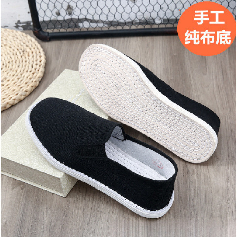 Picture of Old Beijing handmade mille-feuille cloth shoes men's bottom shoes one foot men's pure cloth sole shoes breathable and odor-proof black Hongna