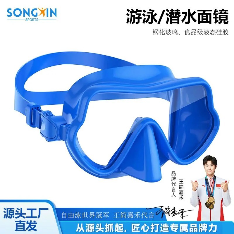 Temu Douyin Secret Writing Silicone Diving Goggles European and American Export Combination Certification Diving Mask Factory Wholesale