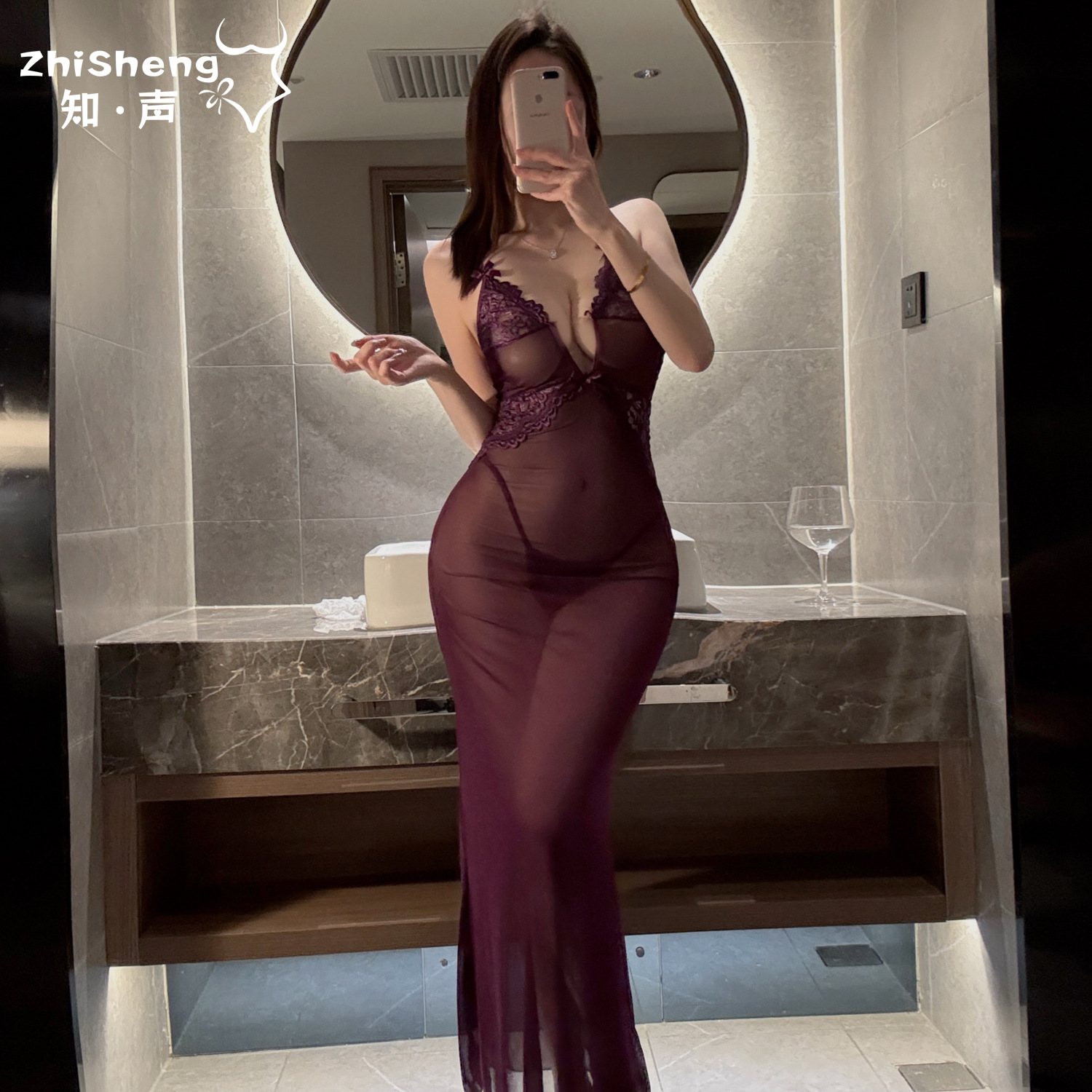 Churui Sexy Lingerie Long Skirt Low-Cut Pure Lust Temptation See-Through Pajamas Women's Mesh Suspender Free Sleep Dress