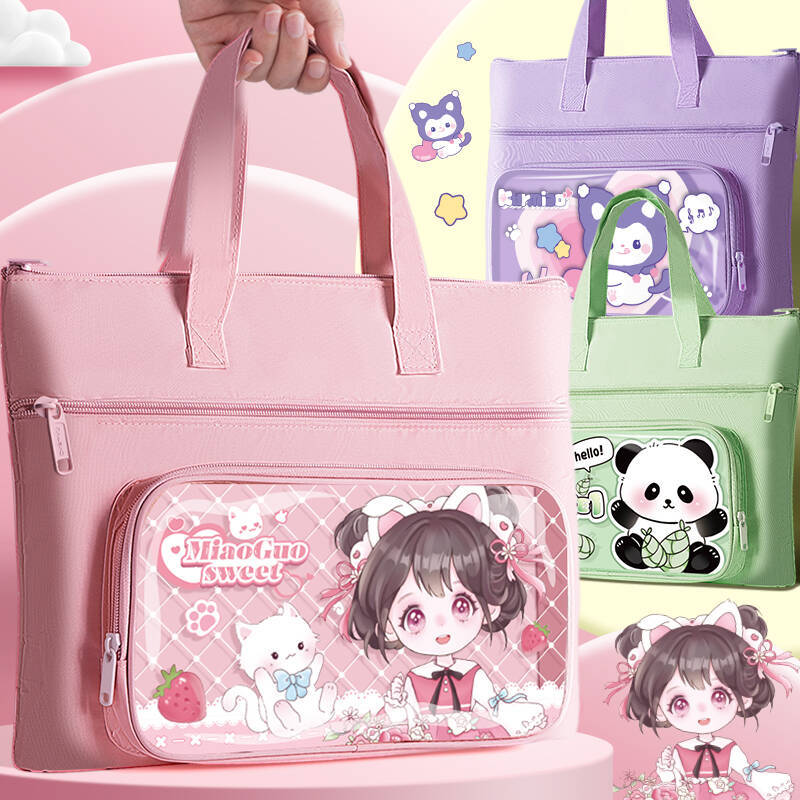 Student Tutoring Bag, Handbag, Tutoring Bag, Book Bag, Primary School Boy and Girl Homework Document Bag