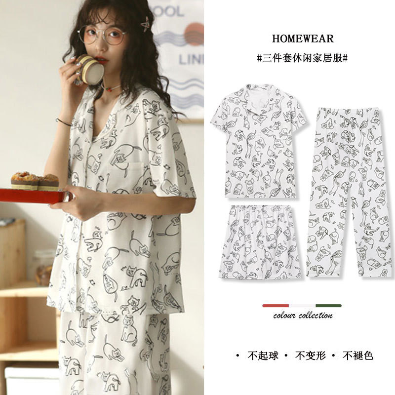 Casual pajamas women's spring and summer cardigan three-piece set cute cartoon high-end sense home clothes suit factory wholesale