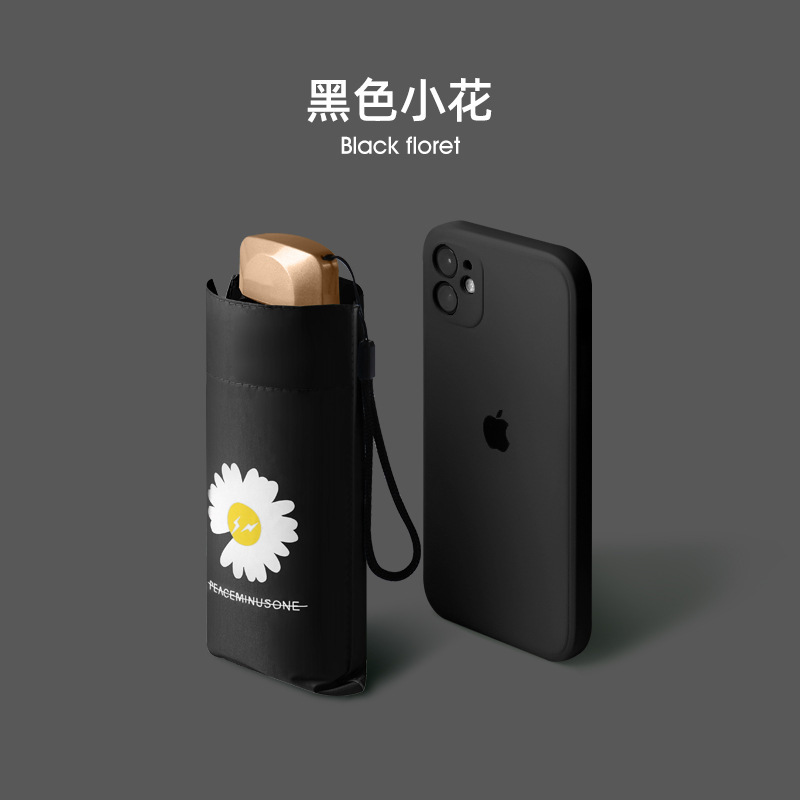 Picture of Large number of wholesale compact portable 50% fold sun umbrella women's black rubber sunscreen UV umbrella mini sunshade sunny umbrella