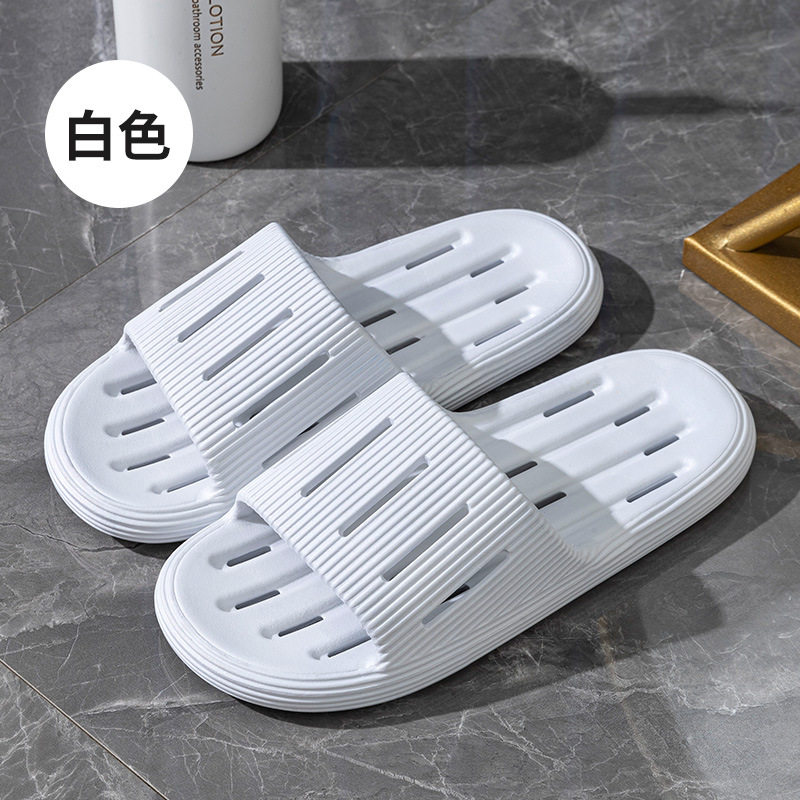 Picture of Summer Bathroom Soft Bottom Slip-on Feeling Slippers Women's Home Indoor Sanitary Hotel Bathing Household Leakage Non-slip Slippers Men's Slippers