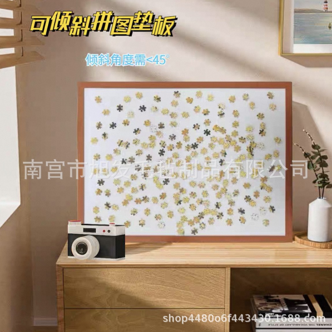 Non-slip puzzle mat Foldable puzzle board 1000 pieces with frame storage puzzle board Thickened puzzle mat for easy storage