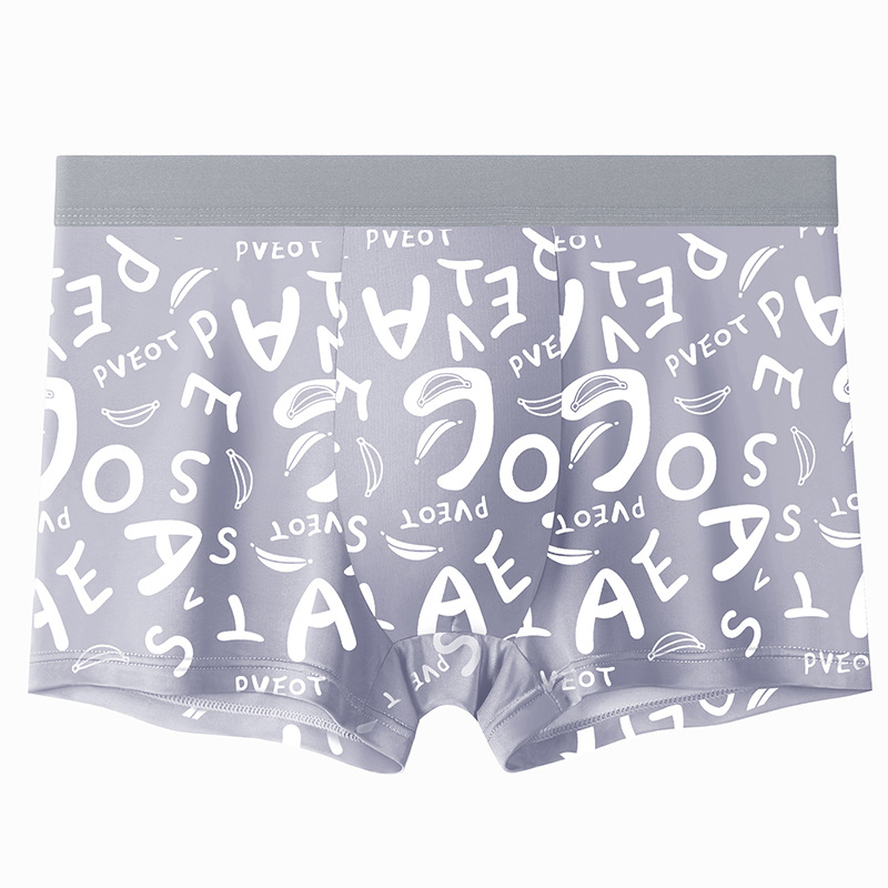 Picture of Factory wholesale ice silk men's underwear skin-friendly comfortable breathable mesh bottom crotch antibacterial boxer shorts men's shorts