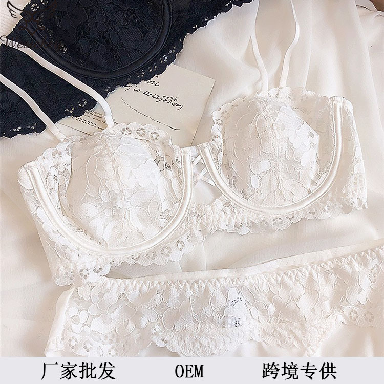 French-Style Sexy Lace Lingerie for Women, Half-Cup Embroidered Soft Underwire Bra, Thin Cotton, Small Bust, Enhancing Push-Up Lingerie Set