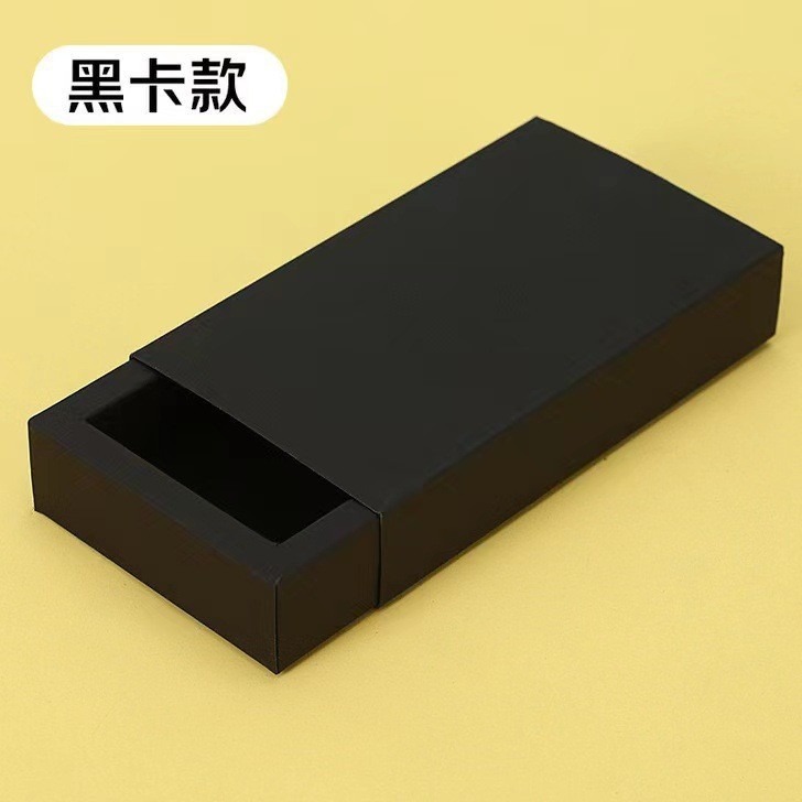 Picture of Kraft Paper Box Drawer Box Foldableing Box Frosted Transparent Color Box Gift Box Packaging Box Custom Small Batch Custom Gift Box