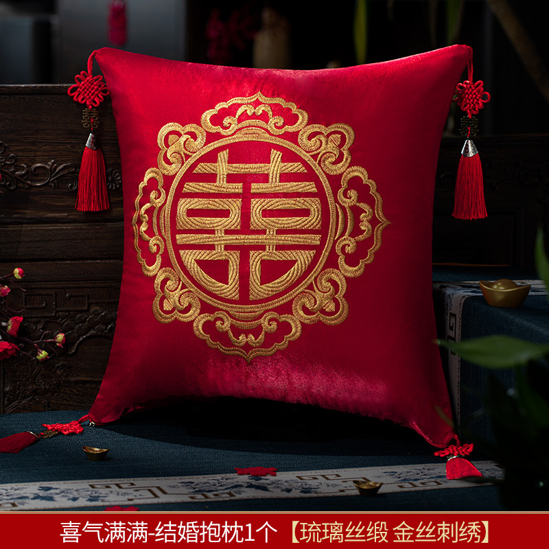Picture of Wedding pillow a pair of red XI-shaped sofa cushion wedding supplies collection wedding room wedding festive wedding pillow